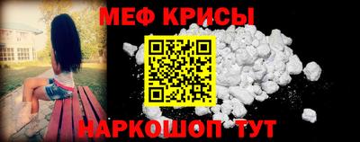 кокаин VHQ Изобильный
