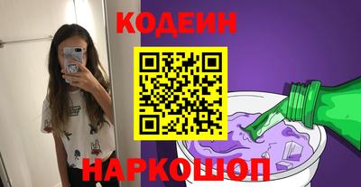кокаин VHQ Изобильный