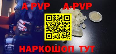 прущие грибы Камышлов
