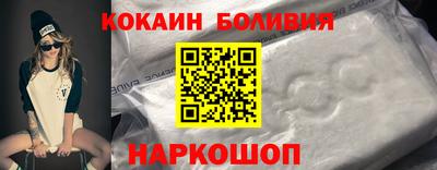 2c-b Кандалакша