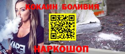 альфа пвп VHQ Канаш