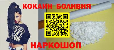 индика Ипатово