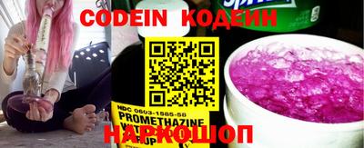 кокаин VHQ Изобильный