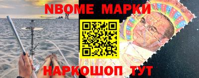 индика Ипатово