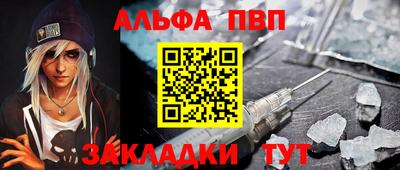 скорость Ирбит