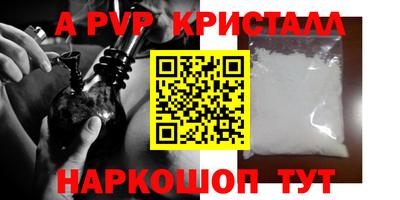 кокаин VHQ Изобильный