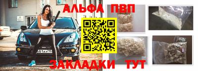 скорость Ирбит