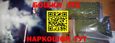 индика Ипатово