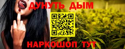 индика Ипатово