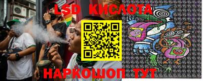 кокаин VHQ Изобильный