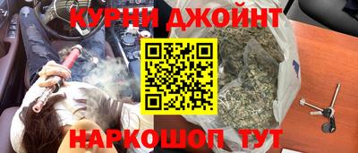 скорость Ирбит