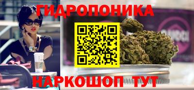 скорость Ирбит