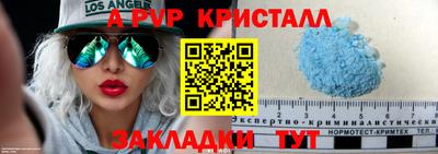 кокаин VHQ Изобильный
