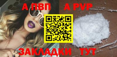 кокаин VHQ Изобильный