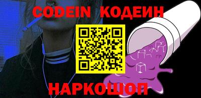 индика Ипатово