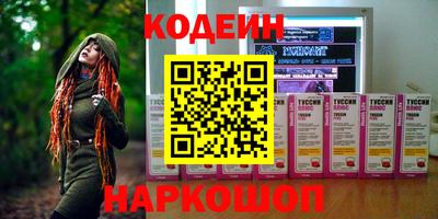 кокаин VHQ Изобильный
