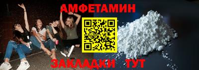 кокаин VHQ Изобильный