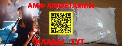 индика Ипатово