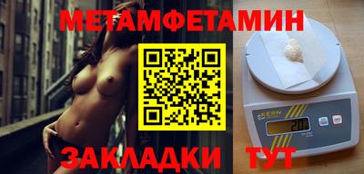 кокаин VHQ Изобильный