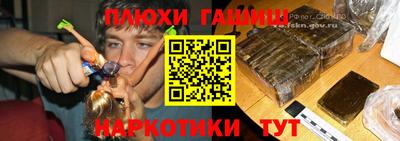 скорость Ирбит