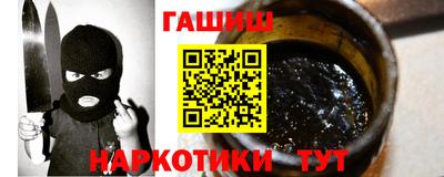 индика Ипатово