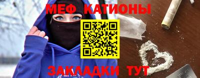 скорость Ирбит