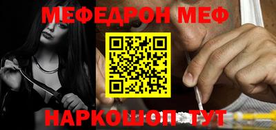 кокаин VHQ Изобильный