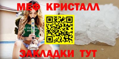 2c-b Кандалакша