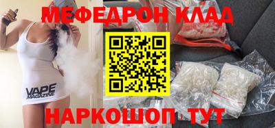 скорость Ирбит