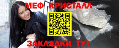 альфа пвп VHQ Канаш