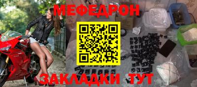 индика Ипатово